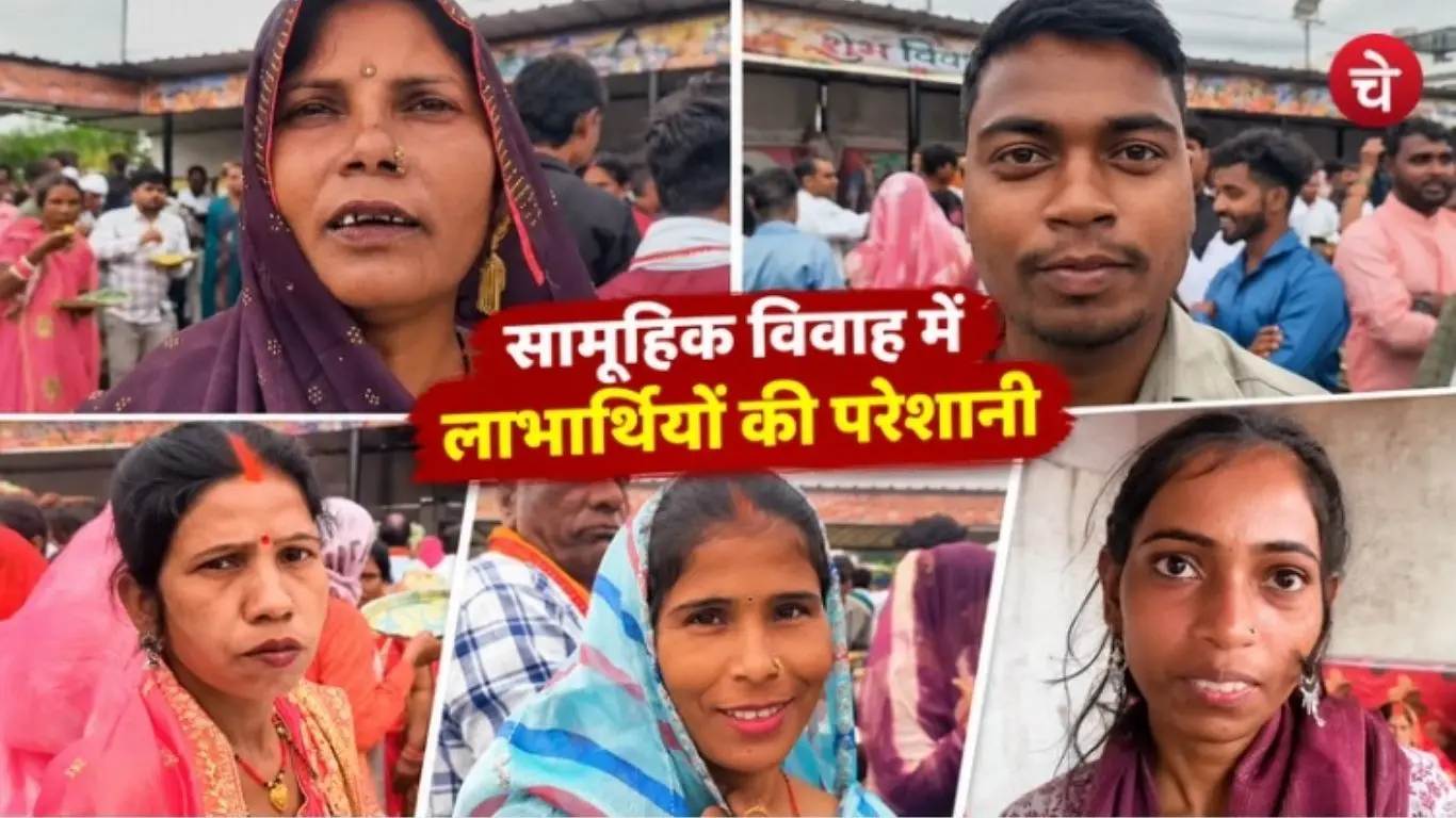 File photo of beneficiaries struggling to get food and water at a Chief Minister Mass Marriage Scheme event